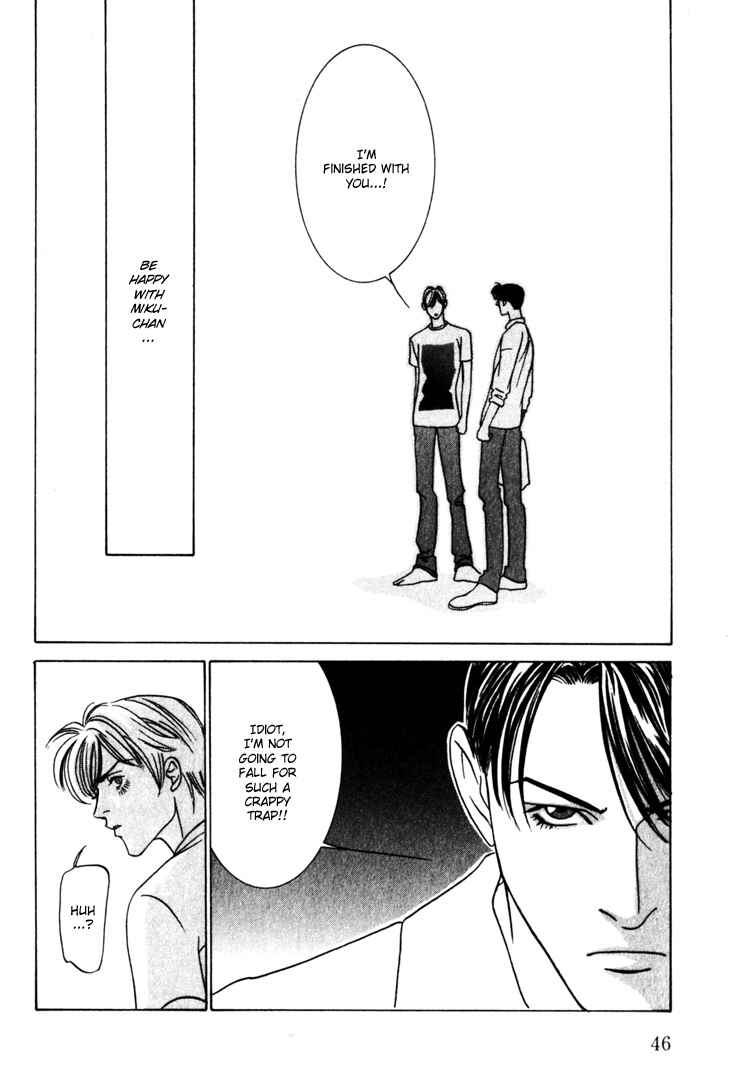 Page 12 Chapter 11 The Limits that Desire Allows Us