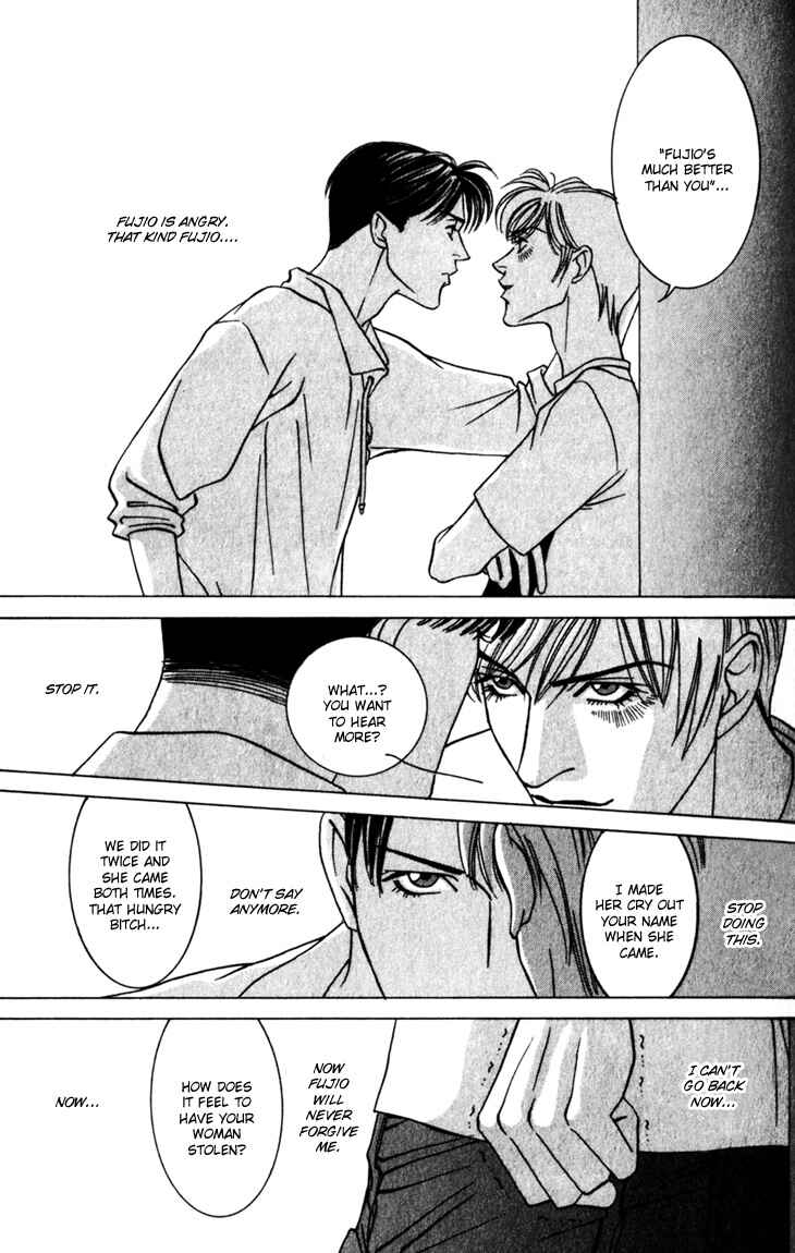 Page 17 Chapter 11 The Limits that Desire Allows Us
