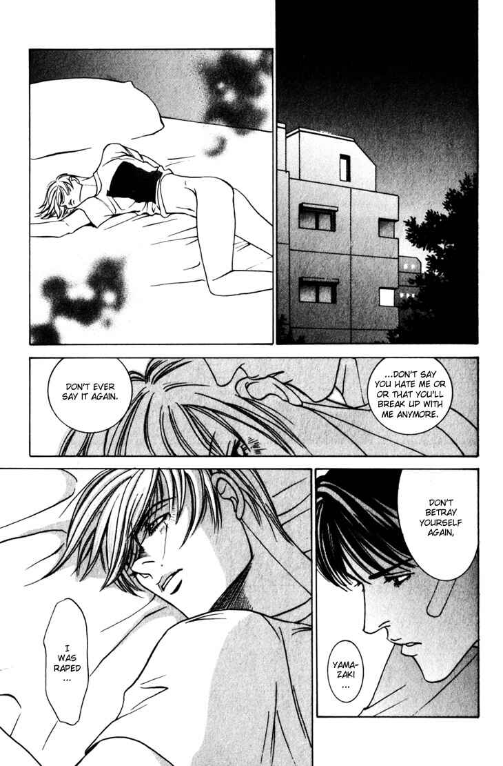 Page 27 Chapter 11 The Limits that Desire Allows Us