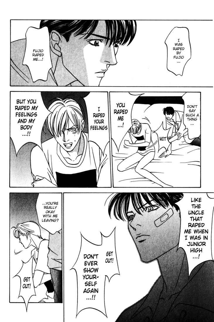 Page 28 Chapter 11 The Limits that Desire Allows Us