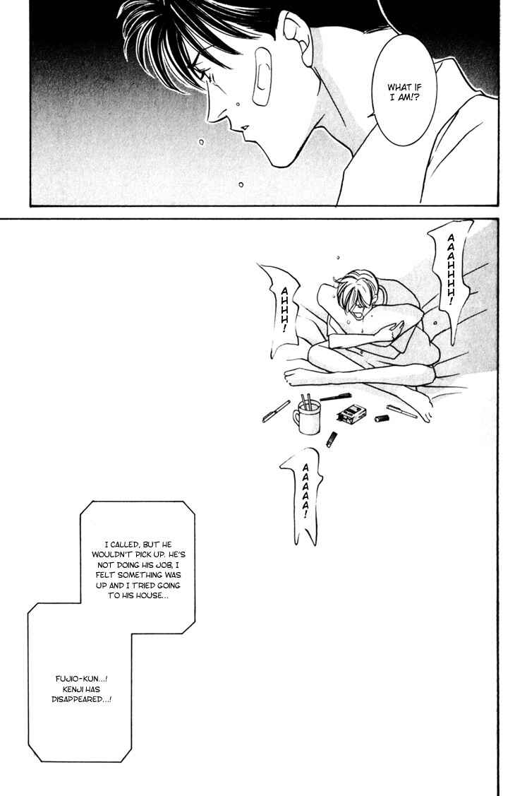 Page 31 Chapter 11 The Limits that Desire Allows Us