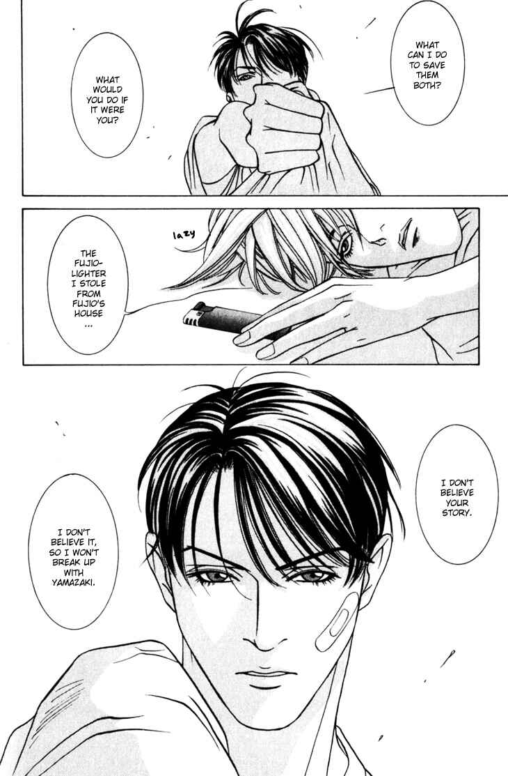 Page 6 Chapter 11 The Limits that Desire Allows Us