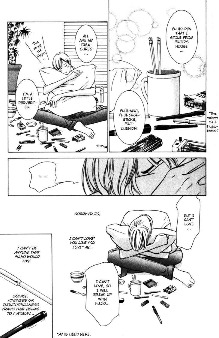 Page 7 Chapter 11 The Limits that Desire Allows Us