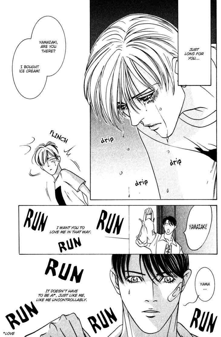 Page 9 Chapter 11 The Limits that Desire Allows Us