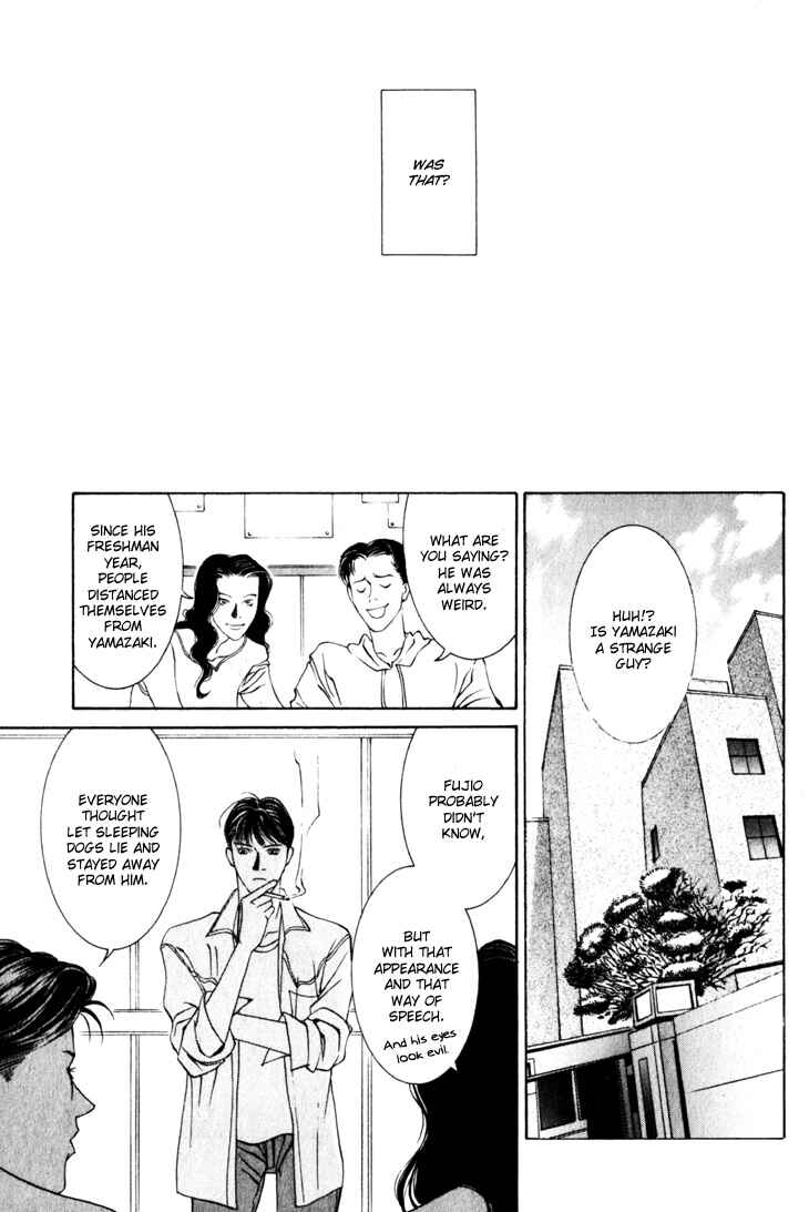 Page 17 Chapter 14 The Limits that Desire Allows Us