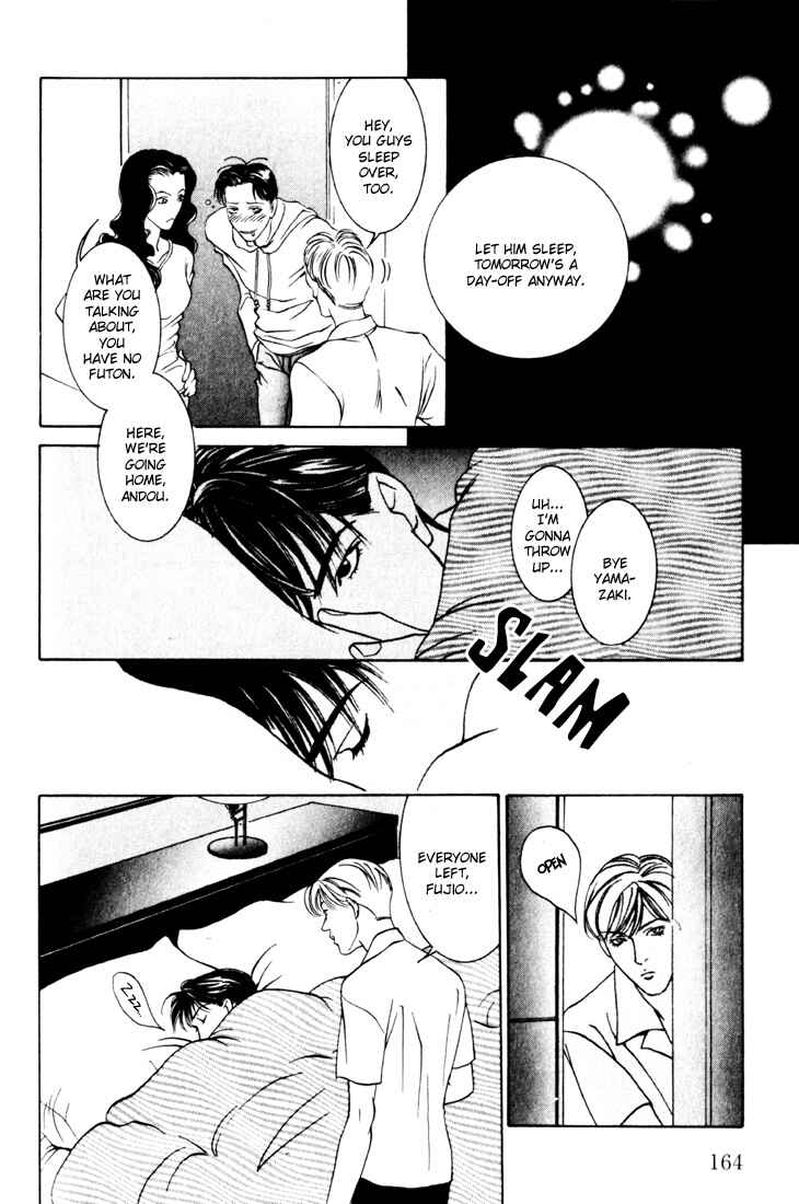Page 24 Chapter 14 The Limits that Desire Allows Us