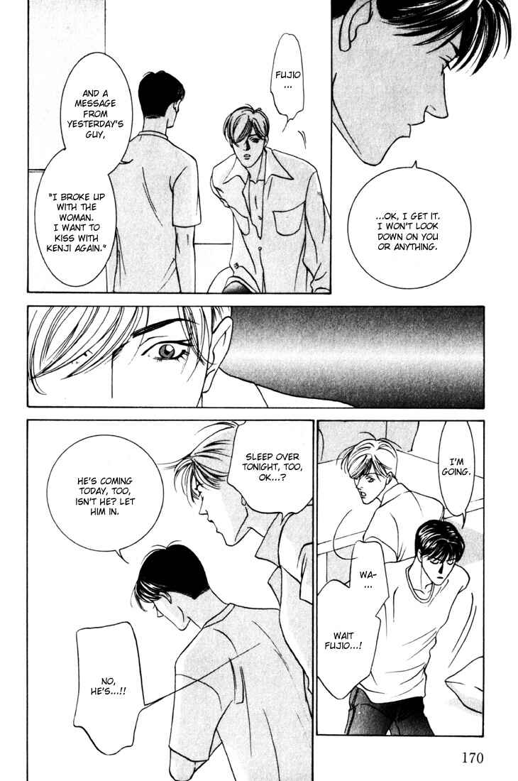 Page 30 Chapter 14 The Limits that Desire Allows Us