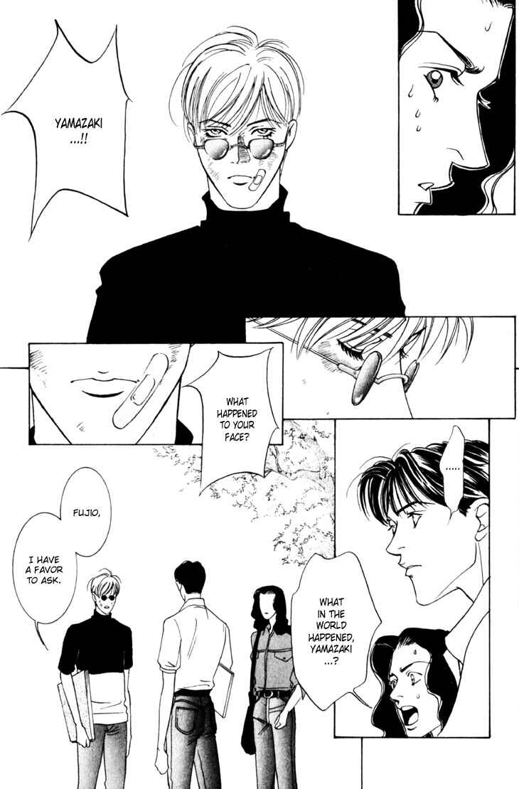 Page 37 Chapter 14 The Limits that Desire Allows Us