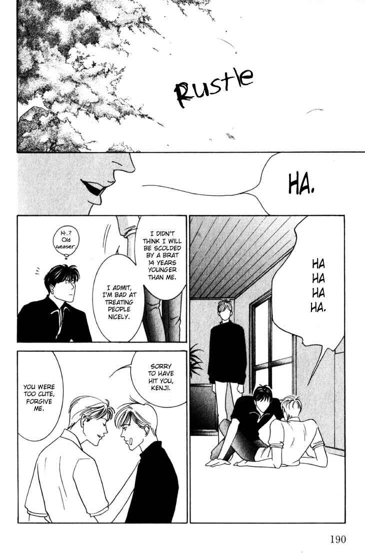 Page 50 Chapter 14 The Limits that Desire Allows Us