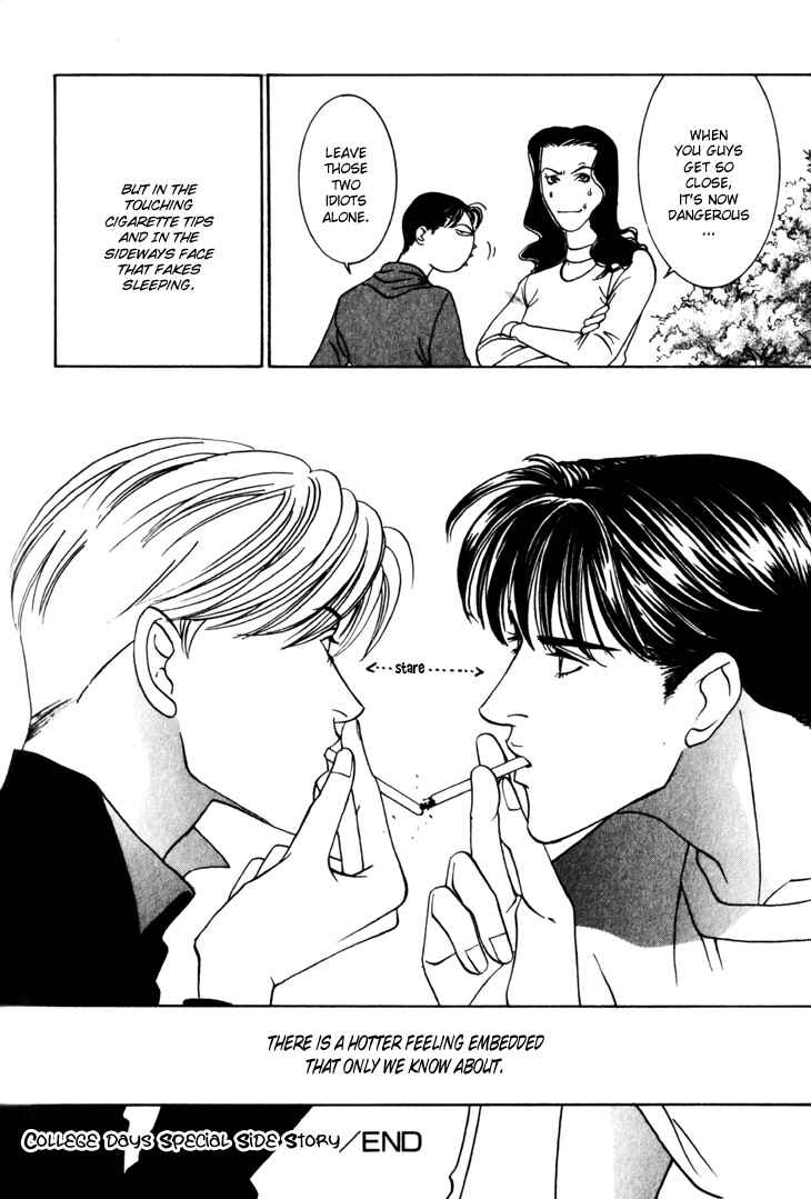 Page 64 Chapter 14 The Limits that Desire Allows Us