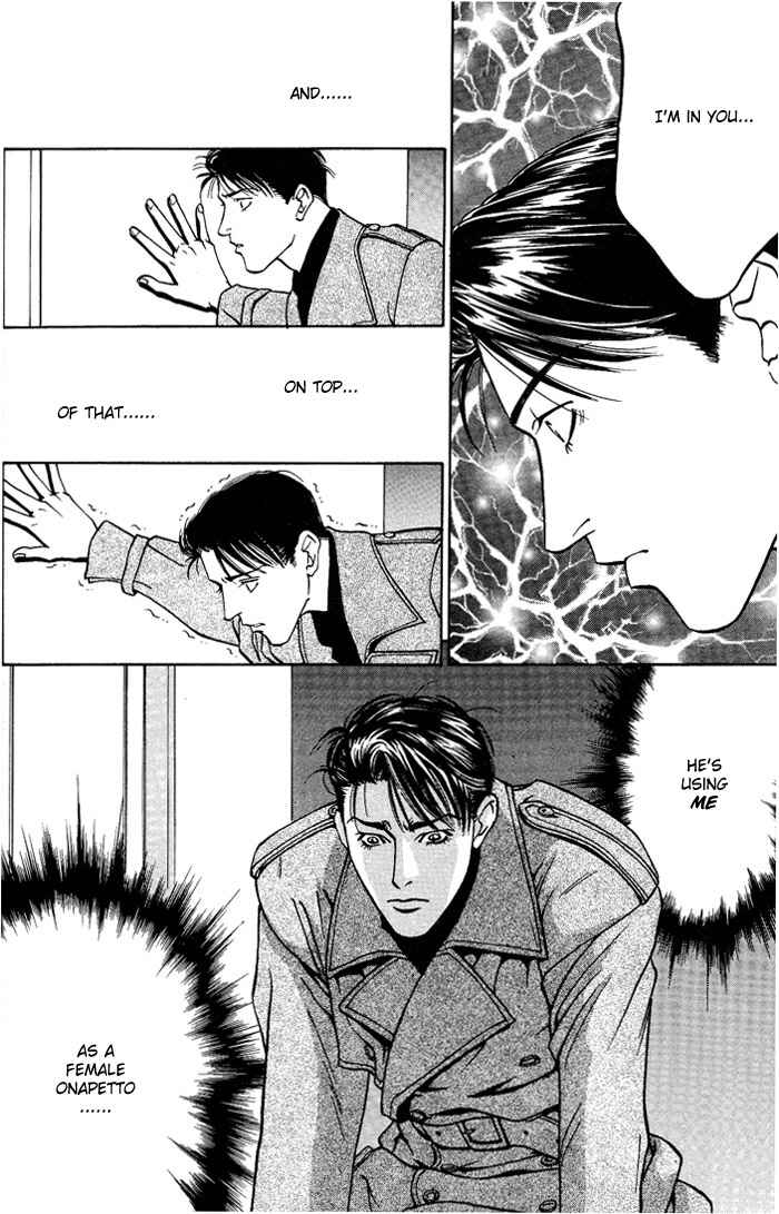 Page 16 Chapter 3 The Limits that Desire Allows Us