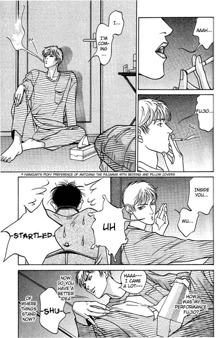 Page 17 Chapter 3 The Limits that Desire Allows Us