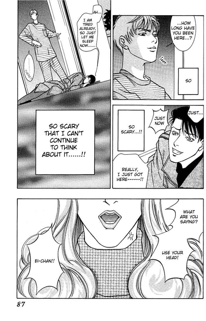 Page 19 Chapter 3 The Limits that Desire Allows Us