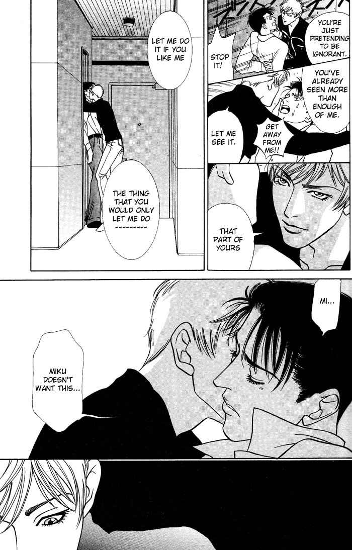 Page 25 Chapter 3 The Limits that Desire Allows Us