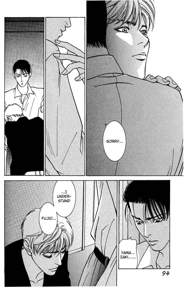 Page 26 Chapter 3 The Limits that Desire Allows Us