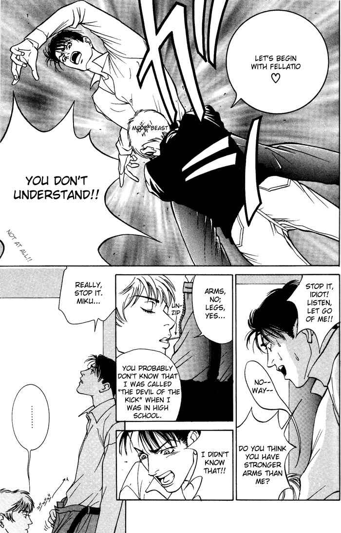 Page 27 Chapter 3 The Limits that Desire Allows Us