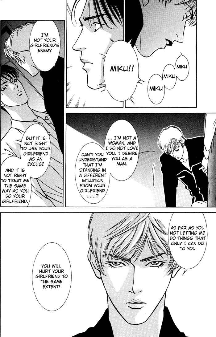 Page 28 Chapter 3 The Limits that Desire Allows Us