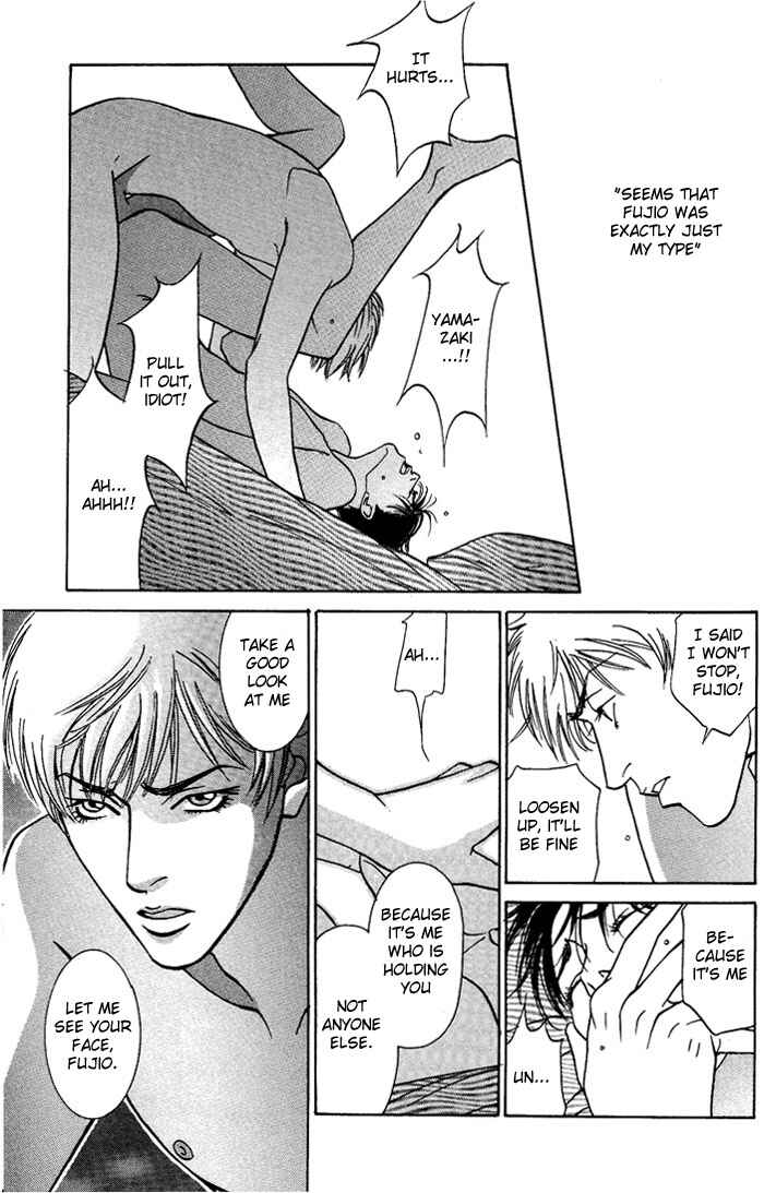Page 33 Chapter 3 The Limits that Desire Allows Us