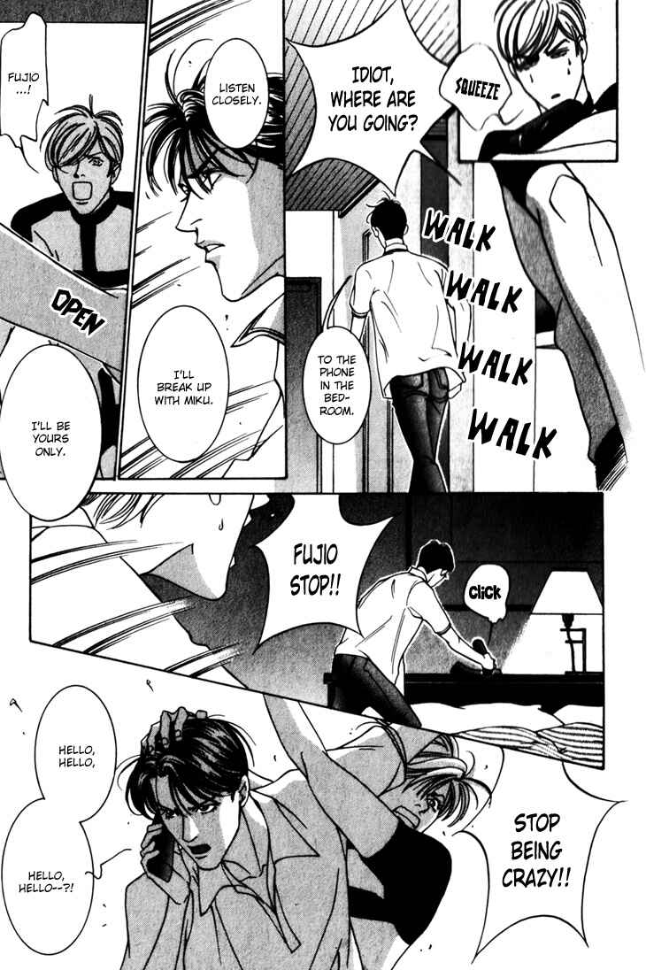 Page 15 Chapter 9 The Limits that Desire Allows Us