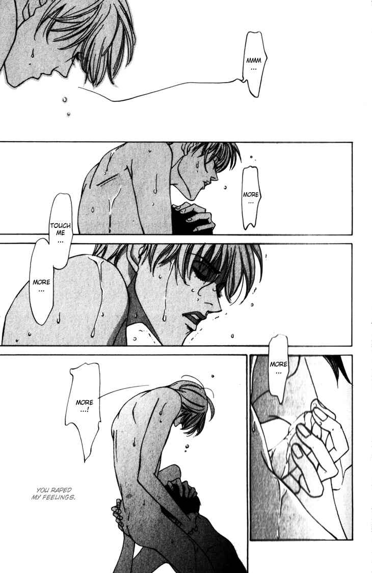 Page 23 Chapter 9 The Limits that Desire Allows Us