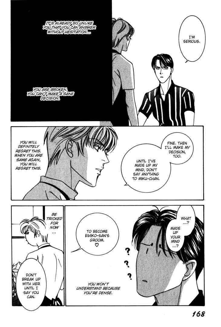 Page 30 Chapter 9 The Limits that Desire Allows Us
