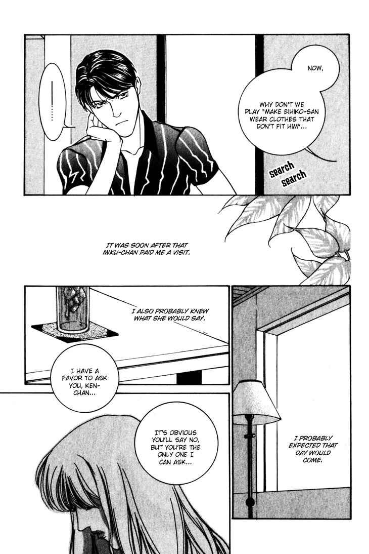 Page 31 Chapter 9 The Limits that Desire Allows Us