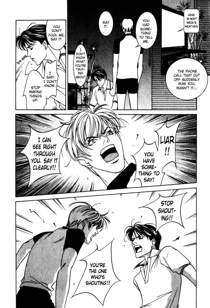 Page 4 Chapter 9 The Limits that Desire Allows Us