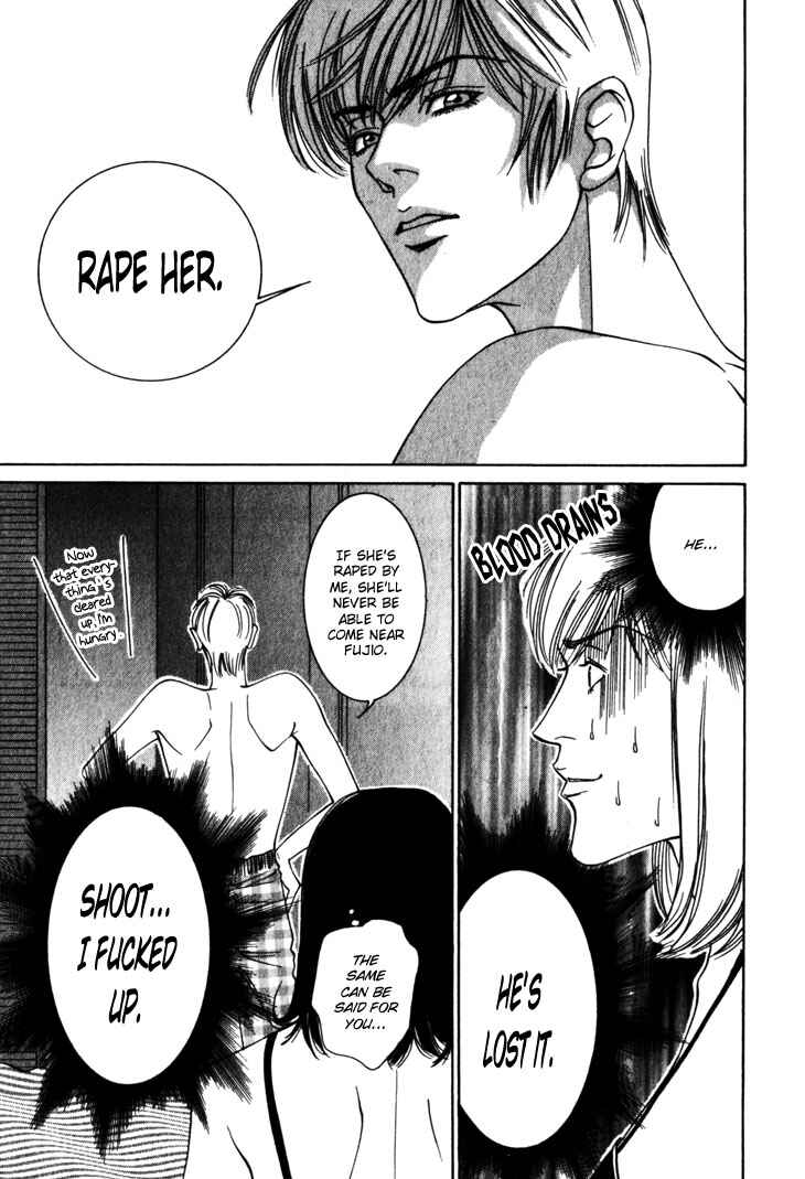 Page 11 Chapter 6 The Limits that Desire Allows Us