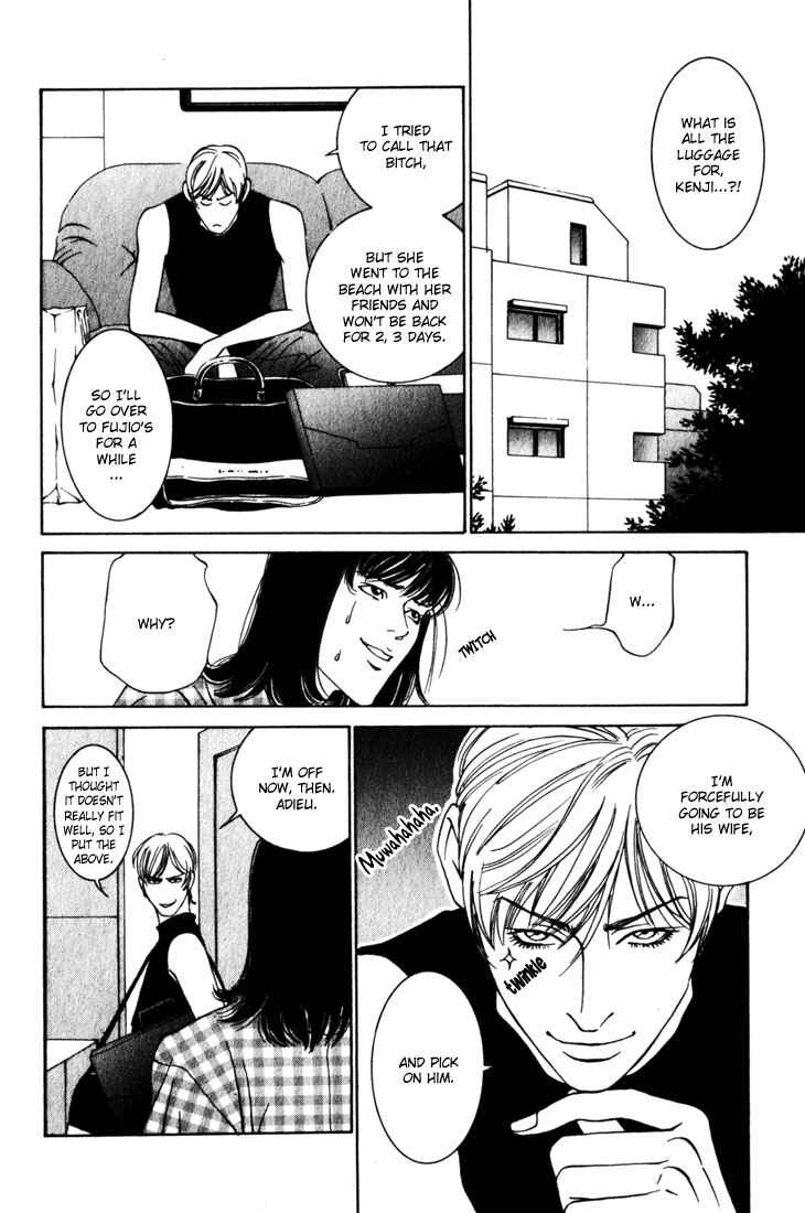 Page 12 Chapter 6 The Limits that Desire Allows Us