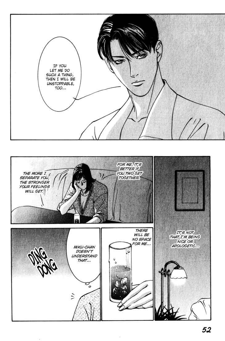 Page 18 Chapter 6 The Limits that Desire Allows Us