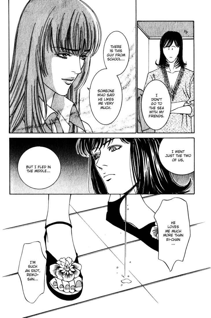 Page 20 Chapter 6 The Limits that Desire Allows Us