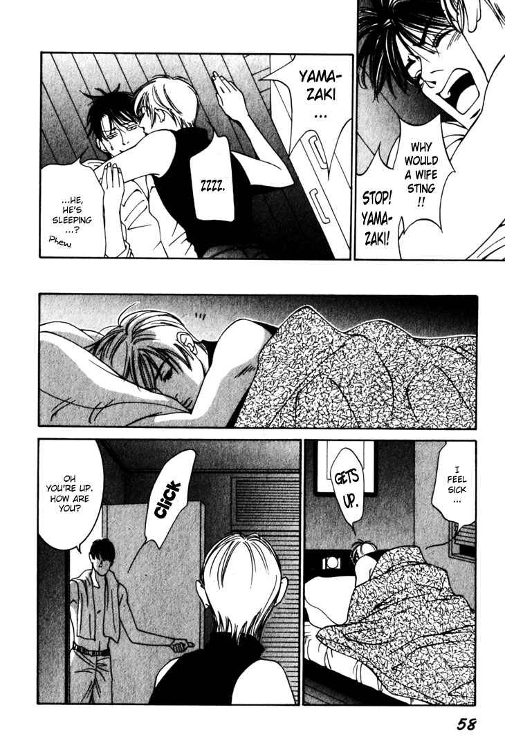 Page 24 Chapter 6 The Limits that Desire Allows Us