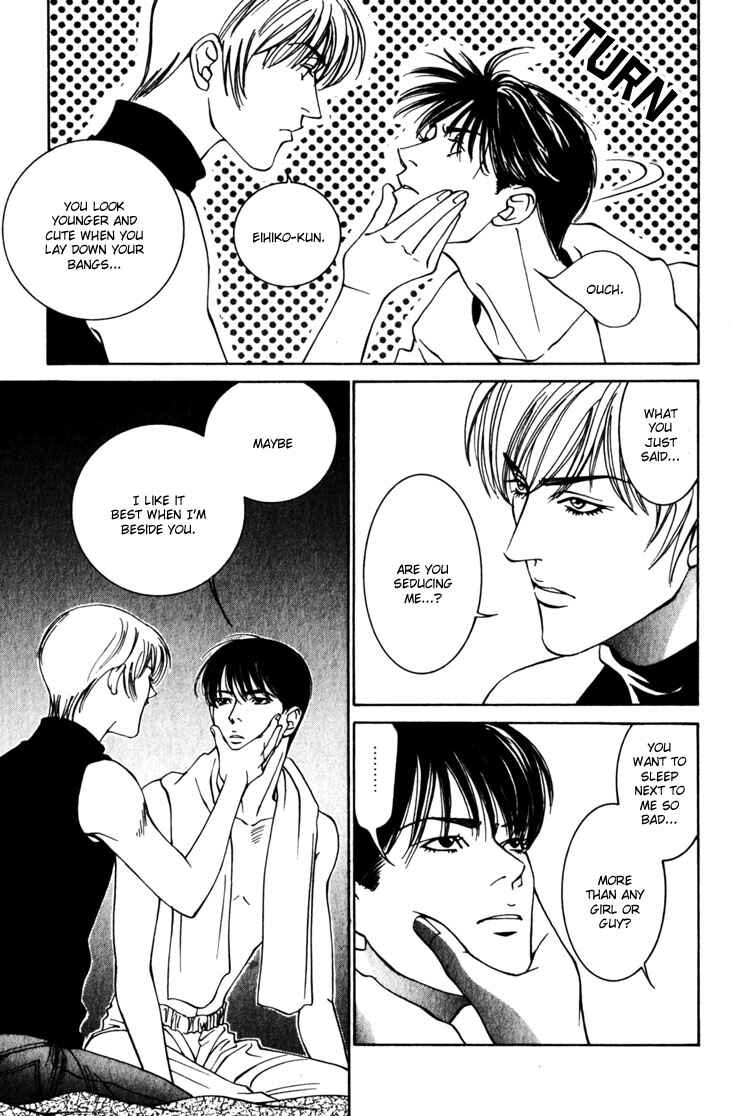Page 27 Chapter 6 The Limits that Desire Allows Us