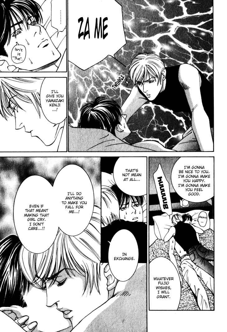 Page 29 Chapter 6 The Limits that Desire Allows Us