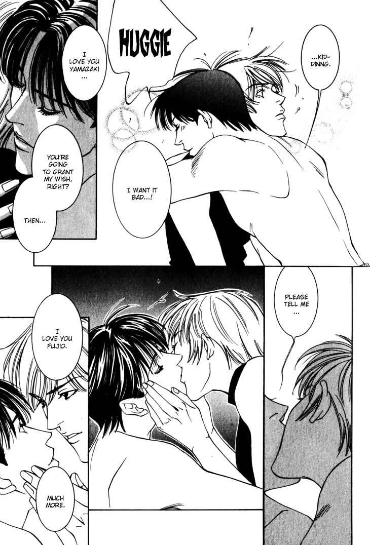 Page 31 Chapter 6 The Limits that Desire Allows Us