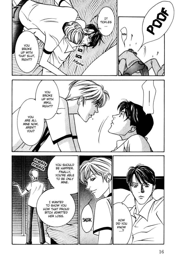 Page 17 Chapter 10 The Limits that Desire Allows Us