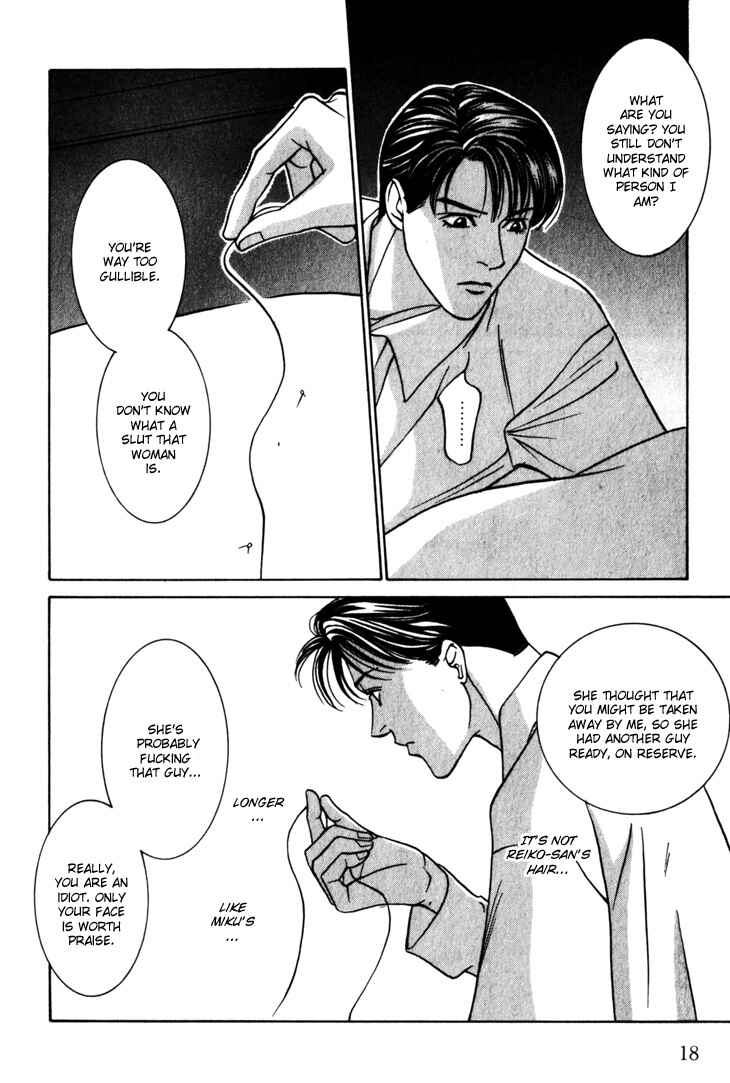 Page 19 Chapter 10 The Limits that Desire Allows Us