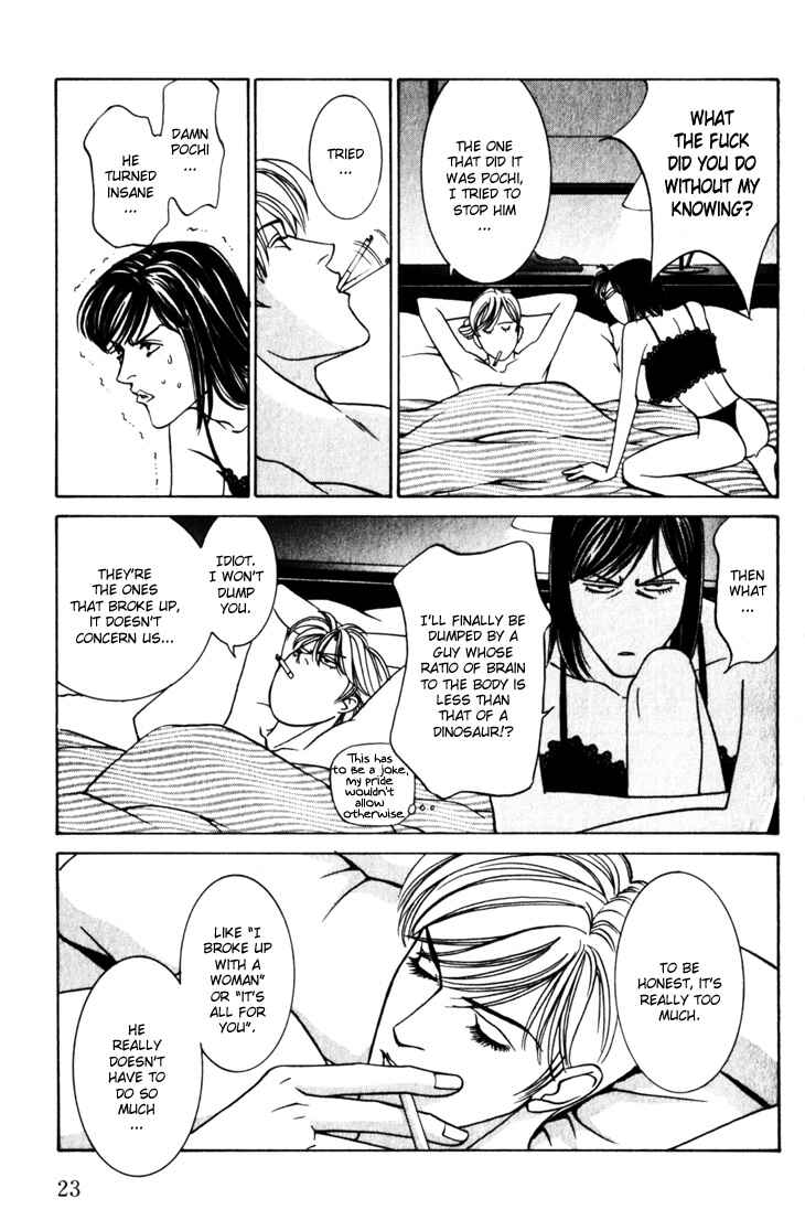 Page 24 Chapter 10 The Limits that Desire Allows Us