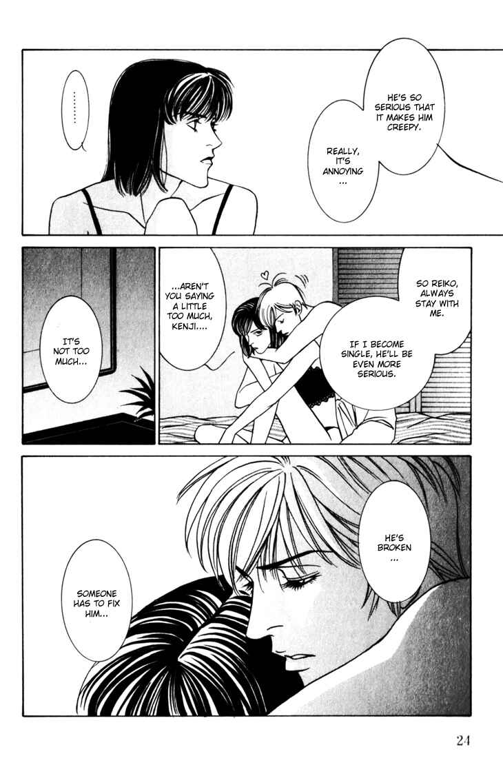 Page 25 Chapter 10 The Limits that Desire Allows Us