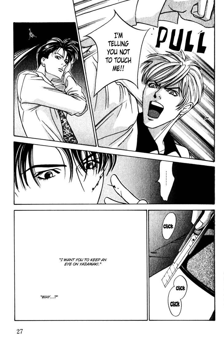 Page 28 Chapter 10 The Limits that Desire Allows Us