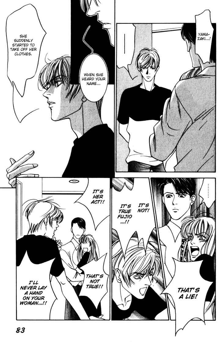 Page 13 Chapter 7 The Limits that Desire Allows Us