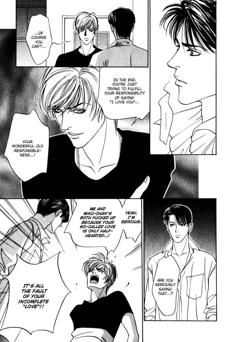 Page 27 Chapter 7 The Limits that Desire Allows Us