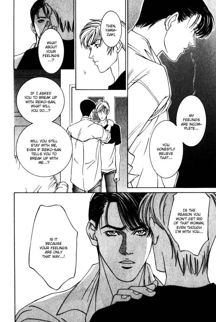 Page 28 Chapter 7 The Limits that Desire Allows Us
