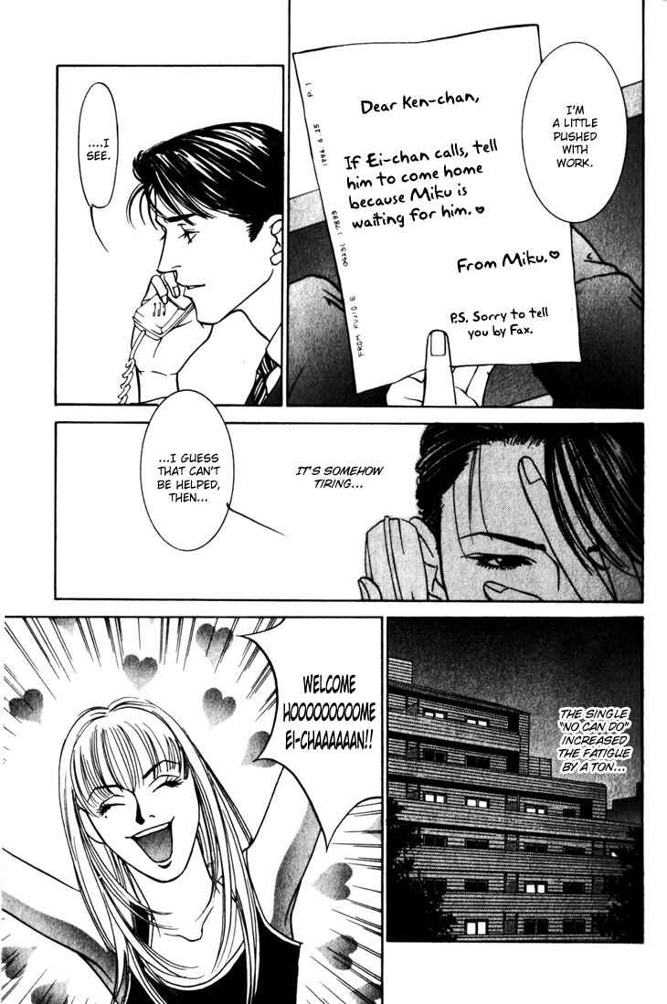 Page 14 Chapter 5 The Limits that Desire Allows Us