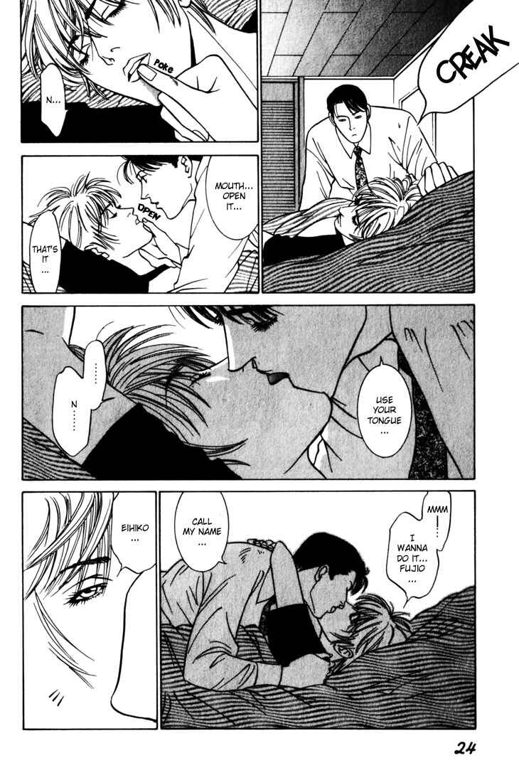 Page 25 Chapter 5 The Limits that Desire Allows Us