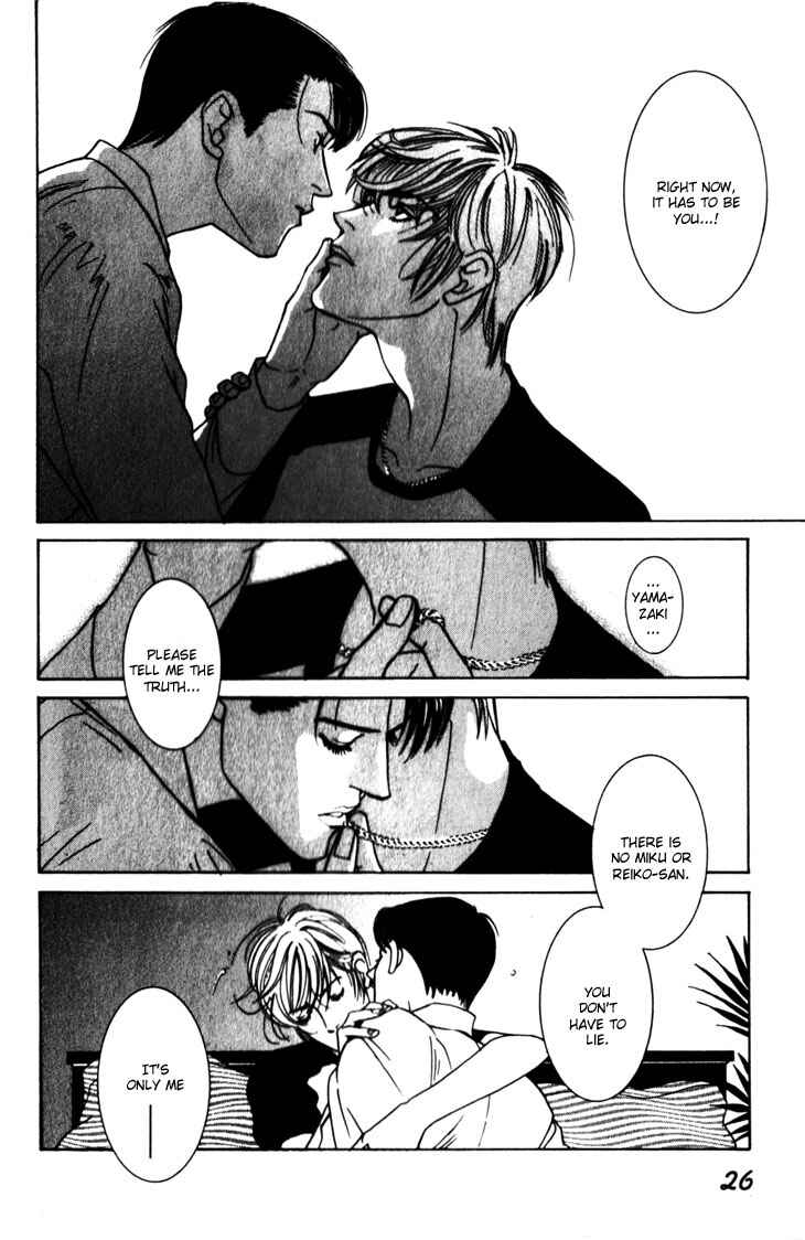 Page 27 Chapter 5 The Limits that Desire Allows Us