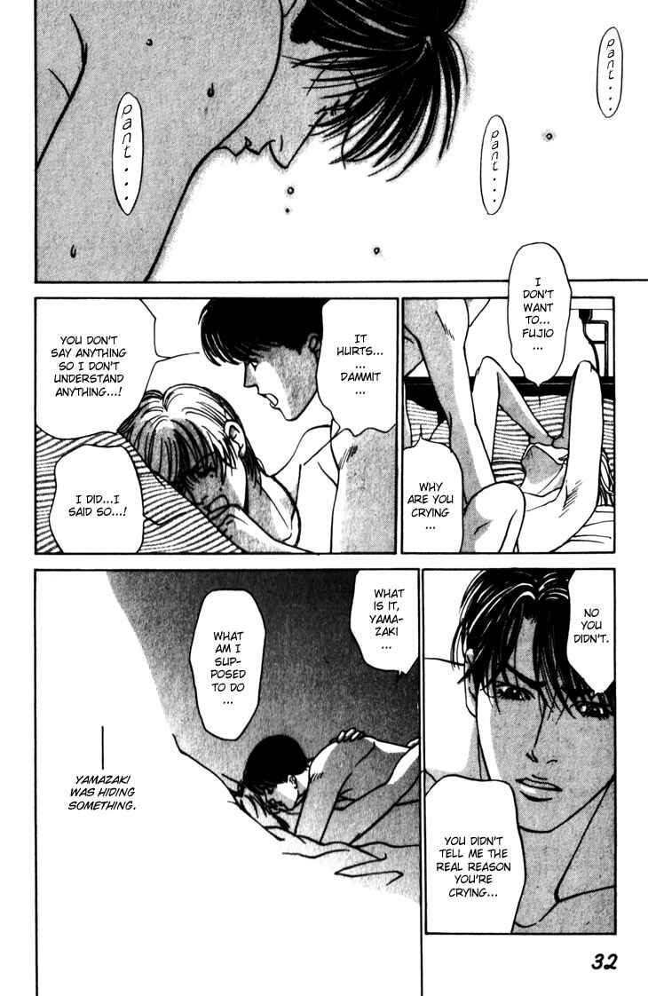 Page 33 Chapter 5 The Limits that Desire Allows Us