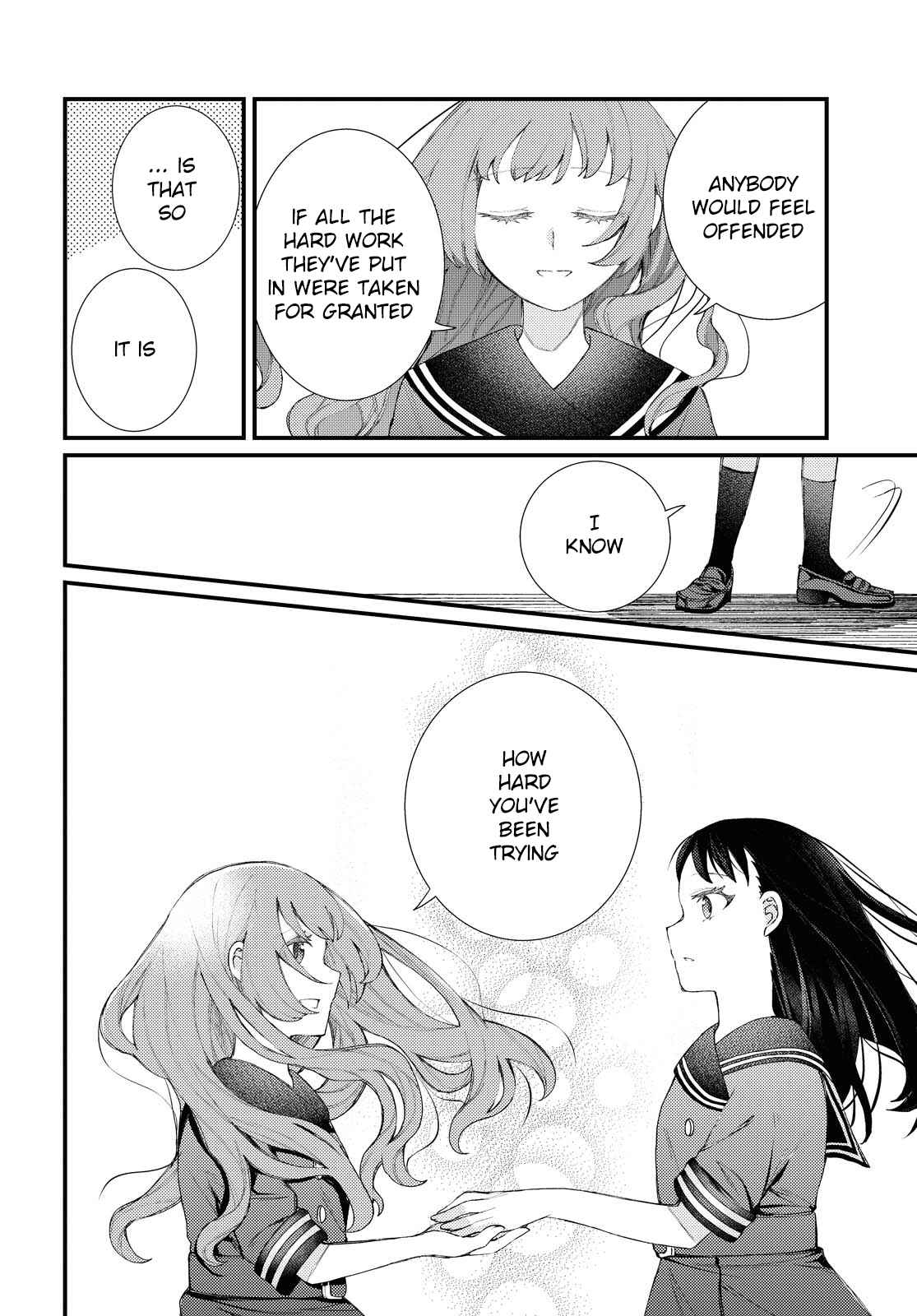 Page 18 Chapter Unknown_ee6a Anata To Watashi Wo Tsunagu Mono
