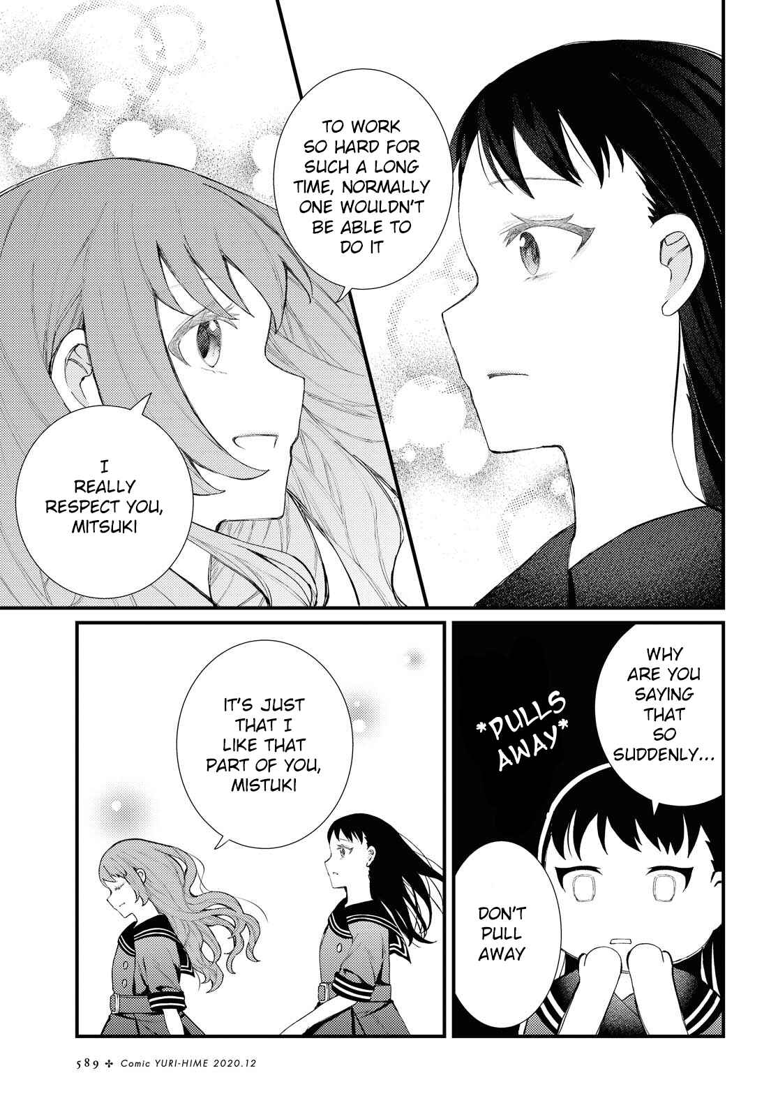 Page 19 Chapter Unknown_ee6a Anata To Watashi Wo Tsunagu Mono