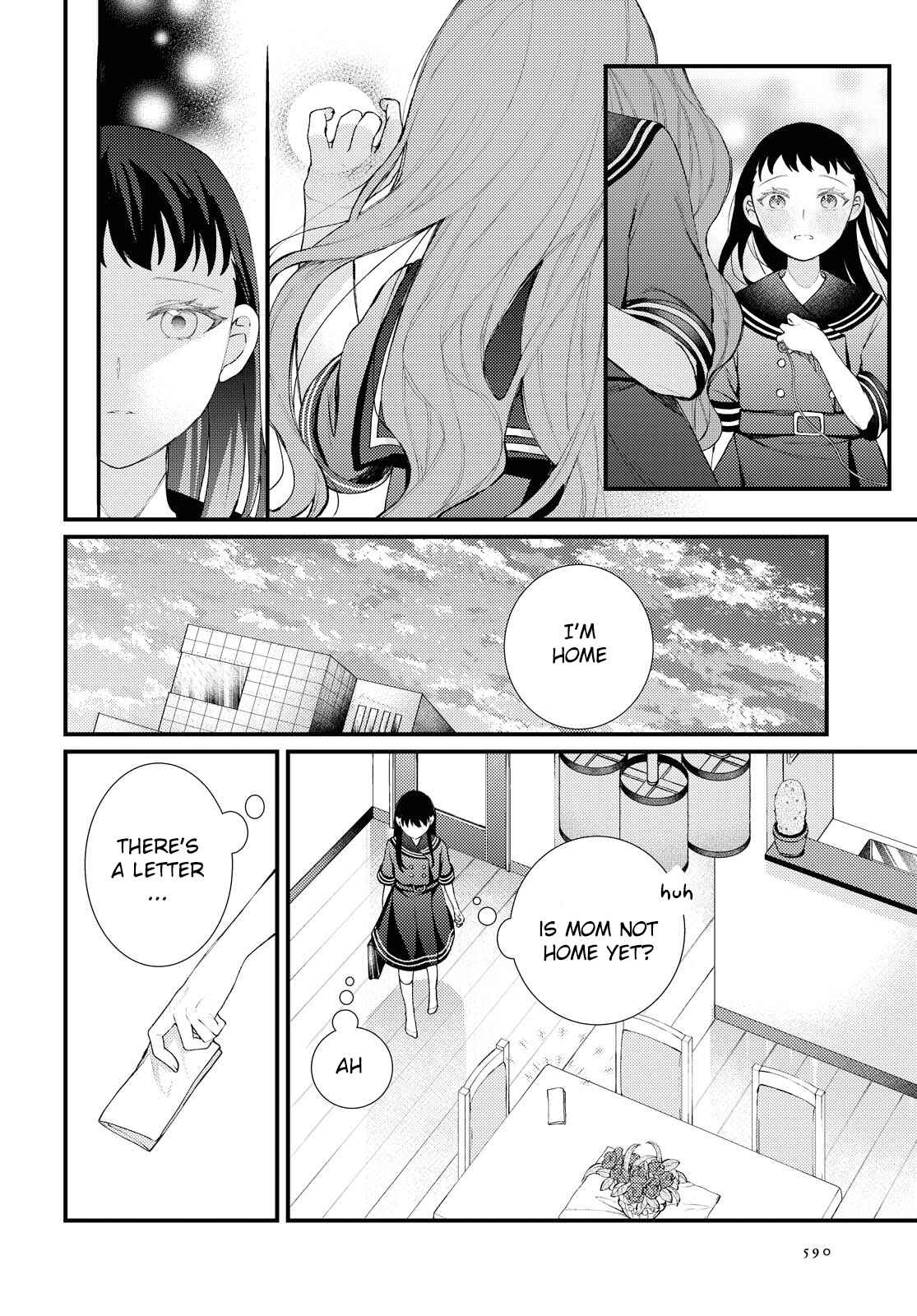 Page 20 Chapter Unknown_ee6a Anata To Watashi Wo Tsunagu Mono